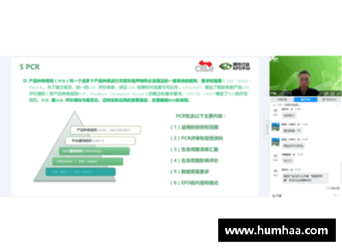 LETOU乐投官方网站欧盟CBAM碳边境调节机制將将首批覆盖钢铝水泥 - 副本